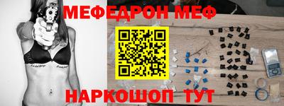 дживик Коммунар