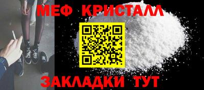 наркотики Комсомольск-на-Амуре