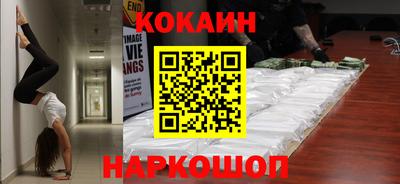 дживик Коммунар