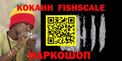 прущий лед Конаково