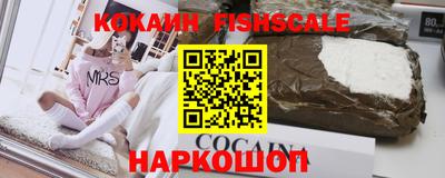 прущий лед Конаково