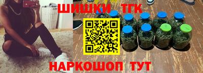 дживик Коммунар