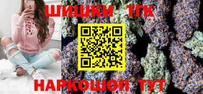 прущий лед Конаково