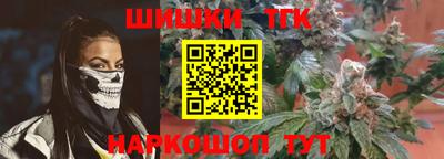 прущий лед Конаково