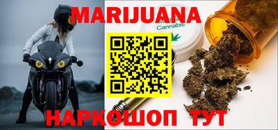 прущий лед Конаково