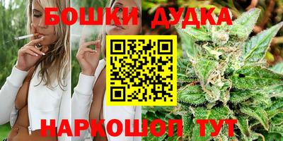 прущий лед Конаково