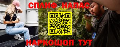 наркотики Комсомольск-на-Амуре