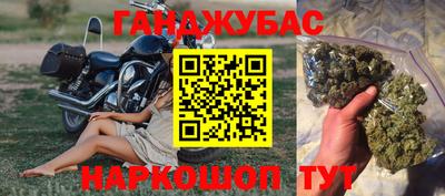 прущий лед Конаково