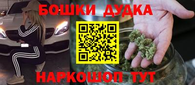дживик Коммунар
