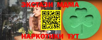 дживик Коммунар