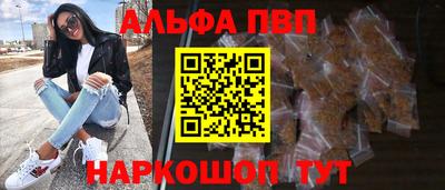 дживик Коммунар