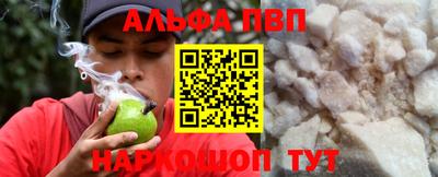 прущий лед Конаково