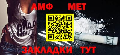 прущий лед Конаково