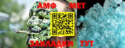 прущий лед Конаково