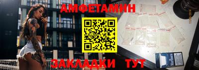 дживик Коммунар
