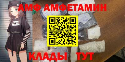 наркотики Комсомольск-на-Амуре