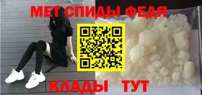 прущий лед Конаково