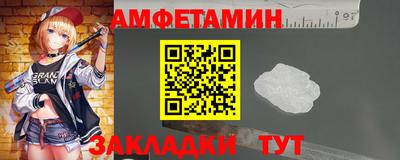 дживик Коммунар