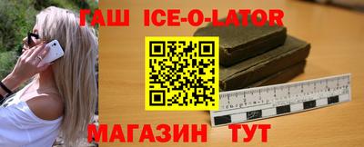 дживик Коммунар