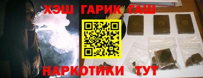 дживик Коммунар