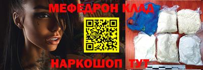 дживик Коммунар