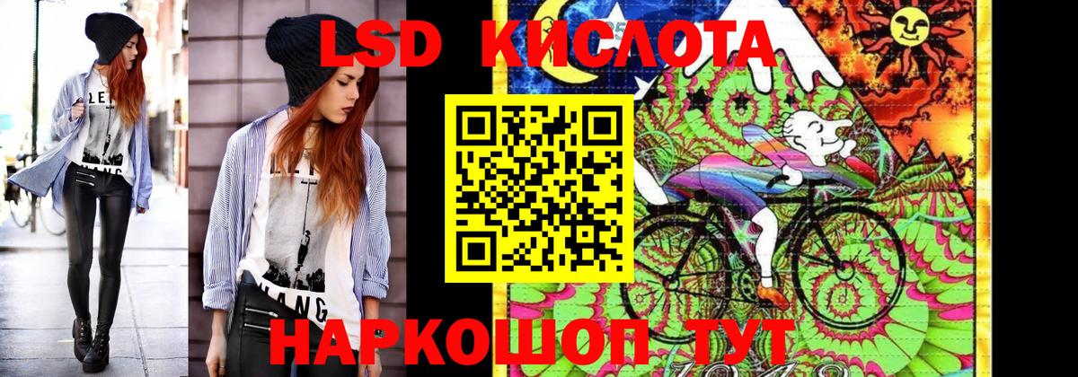 Марки N-bome 1500мкг  Марки N-bome 1500мкг  Вход с VPN  Марки NBOMe  Сунжа 